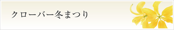 N[o[ӂ܂
